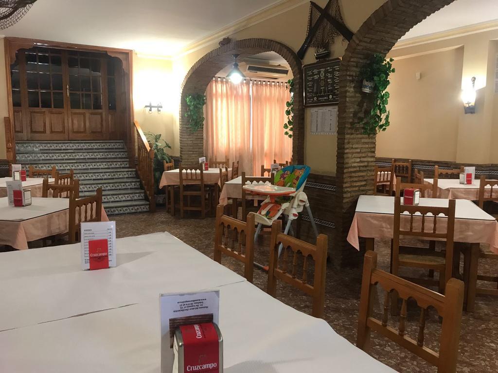 Hostal Bar San Pedro 迈雷纳-德尔阿尔科 外观 照片